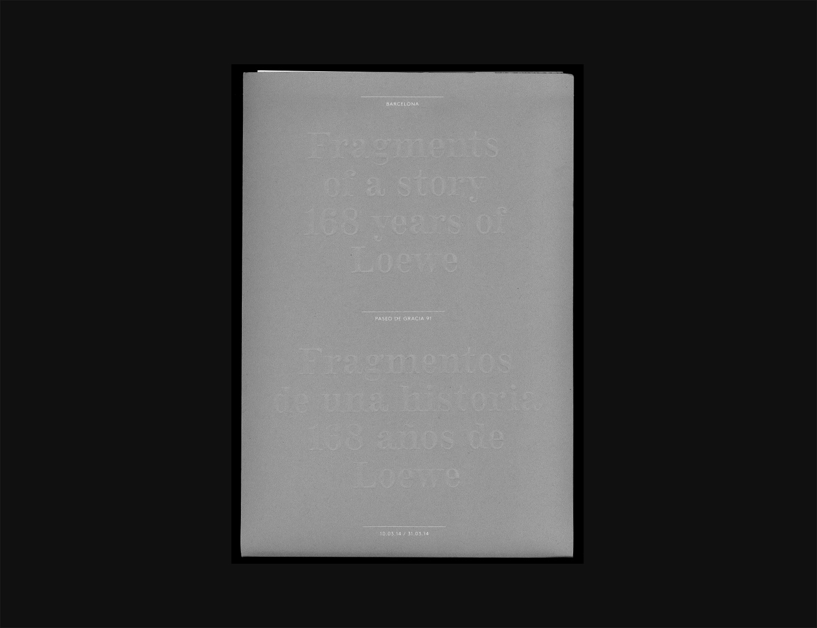 Ana Domínguez Studio: Fragments of a story 168 years of Loewe (Fig. 13)